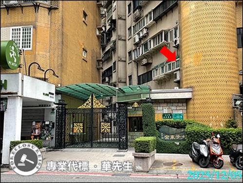 信義區法拍大樓-6