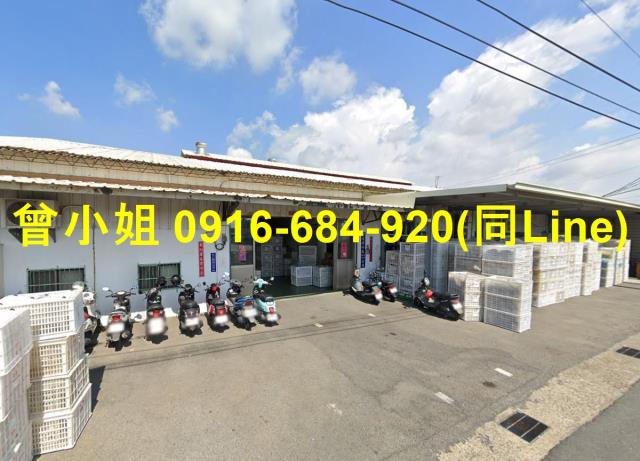 彰化埔鹽法拍屋好金路大地坪丁種工業廠房埔鹽國中埔鹽鄉公所