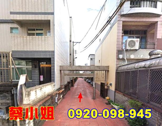 竹南育才路別墅法拍屋