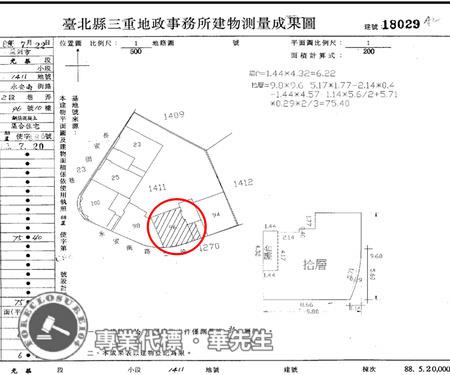 新北蘆洲法拍大樓-8