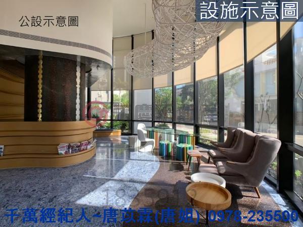 竹北大樓_華廈-13