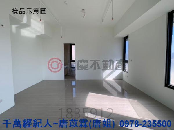 竹北大樓_華廈-6
