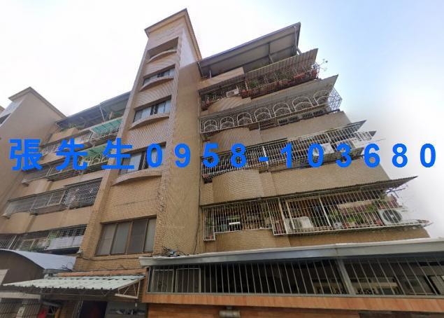 三民區公寓拍賣-1