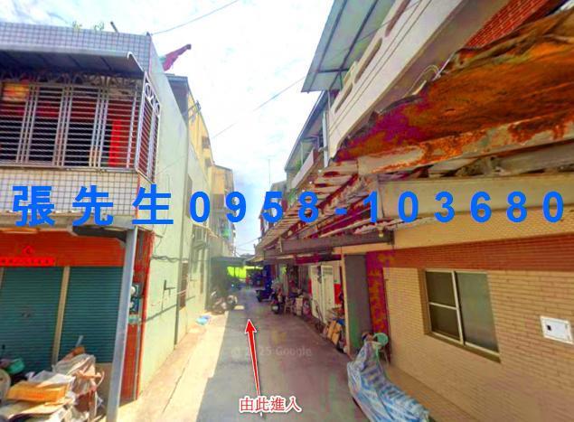 太保透天法拍-1