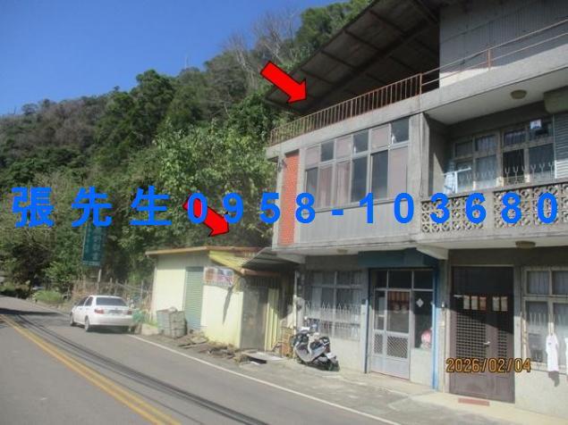 苗栗縣公館鄉福德村2鄰福德8號苗栗法拍代標全台法拍代標保證金