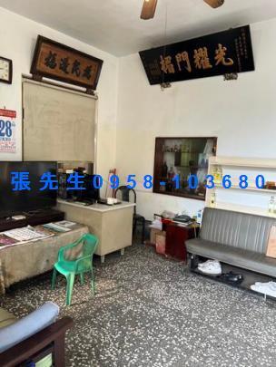公館透天法拍-4