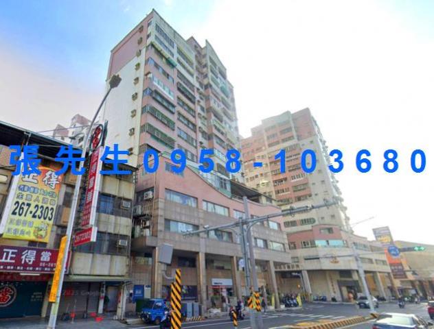 東區大樓法拍-1