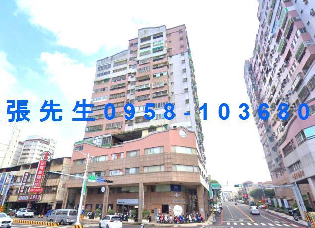 東區大樓法拍-5