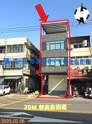 和美法拍透天-3