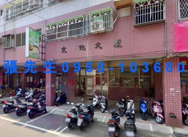 大里華廈法拍-2