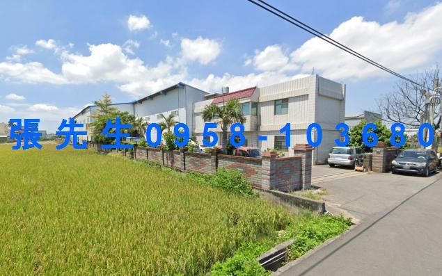 埔鹽拍賣廠辦-1
