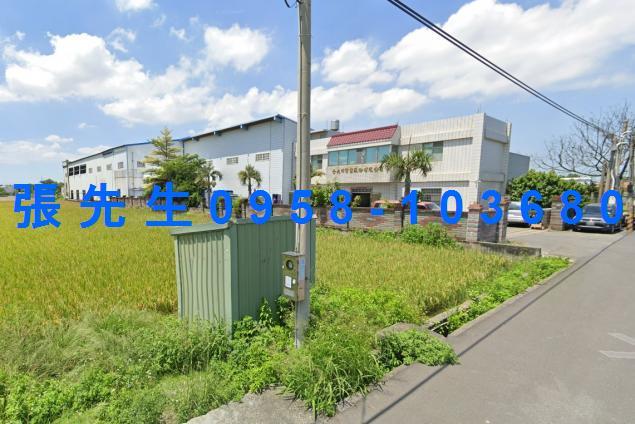 埔鹽拍賣廠辦-3
