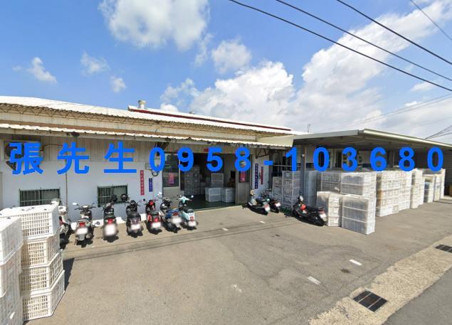 彰化埔鹽法拍場屋好金路大地坪丁種工業廠房埔鹽國中埔鹽鄉公所