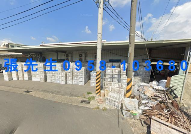 埔鹽廠房拍賣-1