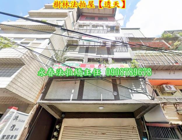 樹林拍賣透天-2