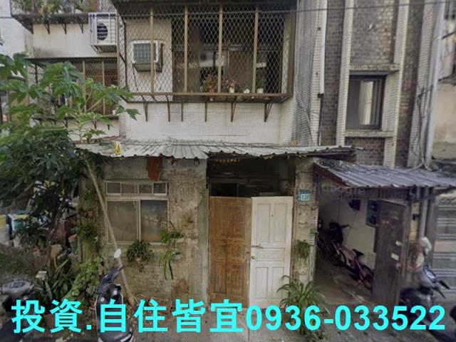 新北法拍公寓-1