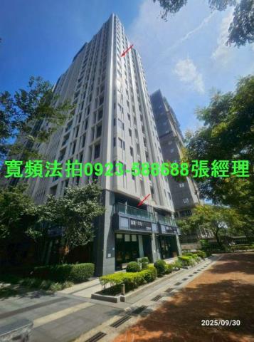 新北大樓法拍-1