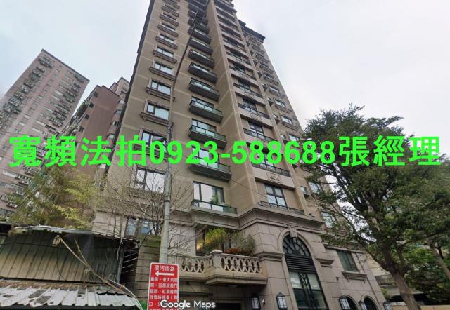 新北三重大樓拍賣-1