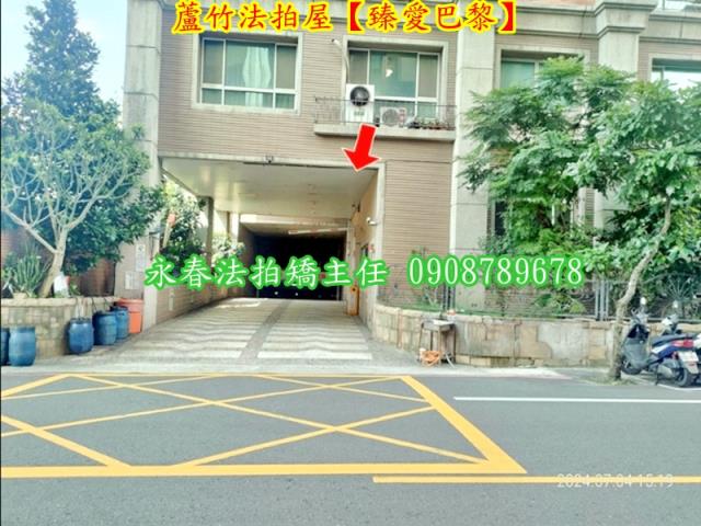蘆竹法拍大樓-3