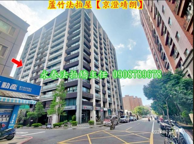 蘆竹大樓法拍-4