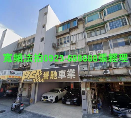 中山區拍賣公寓-1