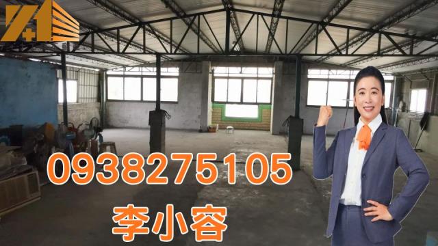 高雄廠房-0