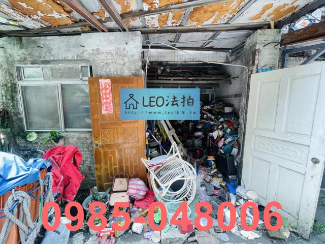 新北公寓法拍-5