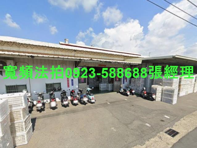 彰化埔鹽法拍屋好金路55之10號1層樓