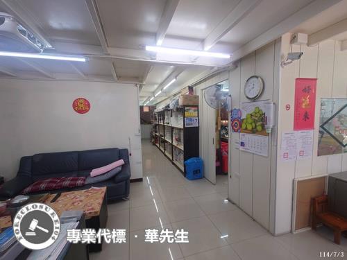 桃園楊梅華廈_店面_一樓法拍-2