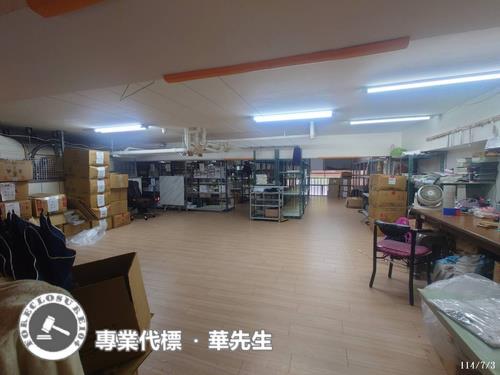 桃園楊梅華廈_店面_一樓法拍-1