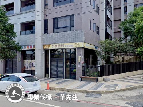桃園楊梅華廈_店面_一樓法拍-7