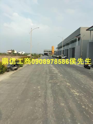 台南新化廠房-1