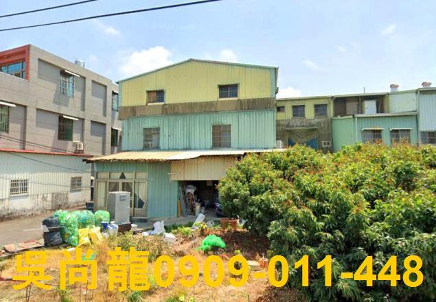嘉義縣民雄鄉劉竹仔脚法拍屋代標法拍屋網站法拍屋公告查詢邊間透