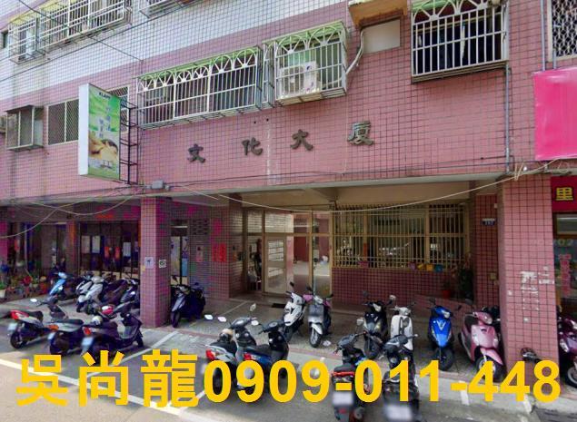大里拍賣華廈-3
