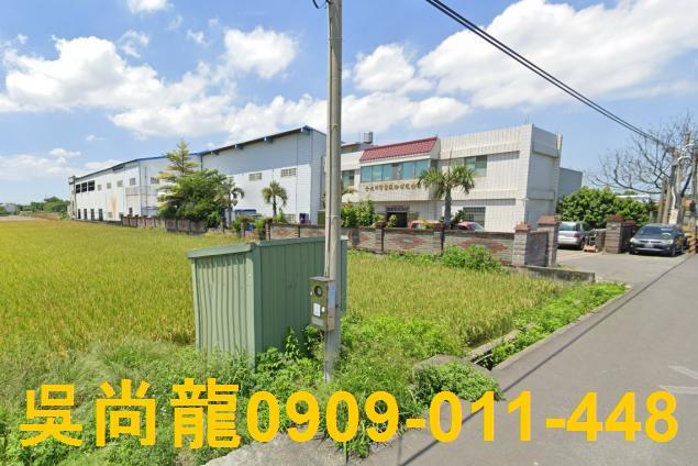 埔鹽法拍廠辦-3