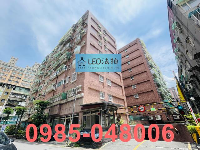 新莊華廈法拍-3