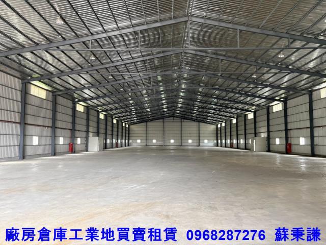 蘆竹廠房-0