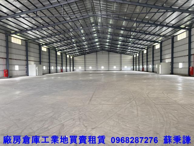 蘆竹廠房-1