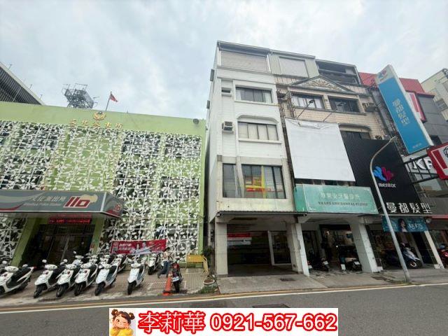 台南透天_店面-1