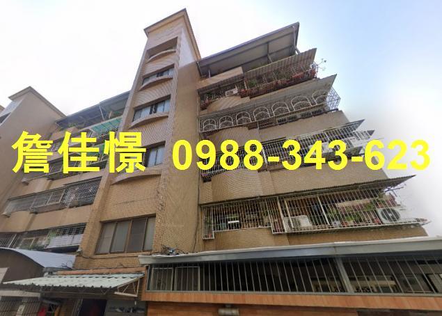 高雄三民區公寓法拍-2