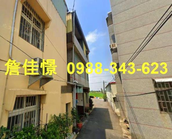 嘉義民雄透天法拍-4