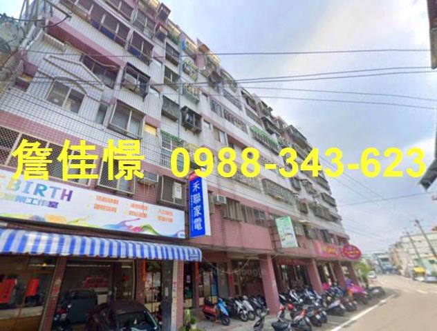 台中大里法拍華廈-2