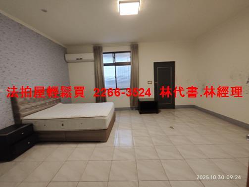 桃園桃園區拍賣透天-6