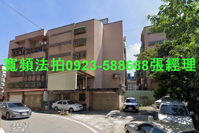 平鎮華廈法拍-4