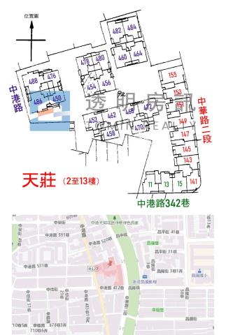新莊法拍大樓-9