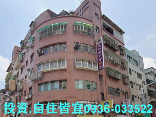 五股公寓拍賣-1