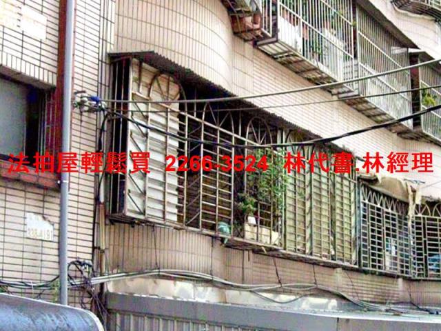 大溪法拍公寓-2