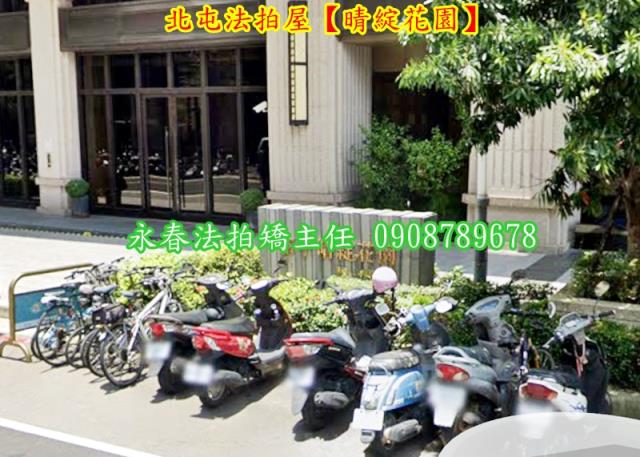 北屯大樓法拍-2