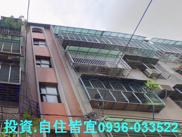 土城公寓法拍-1