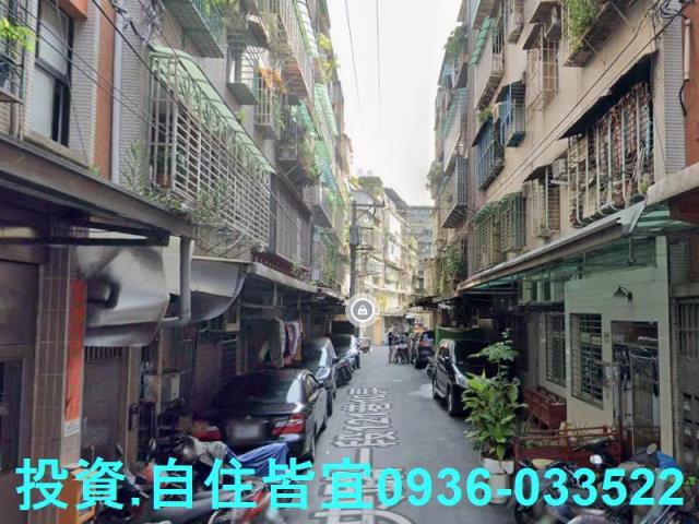 土城公寓法拍-6